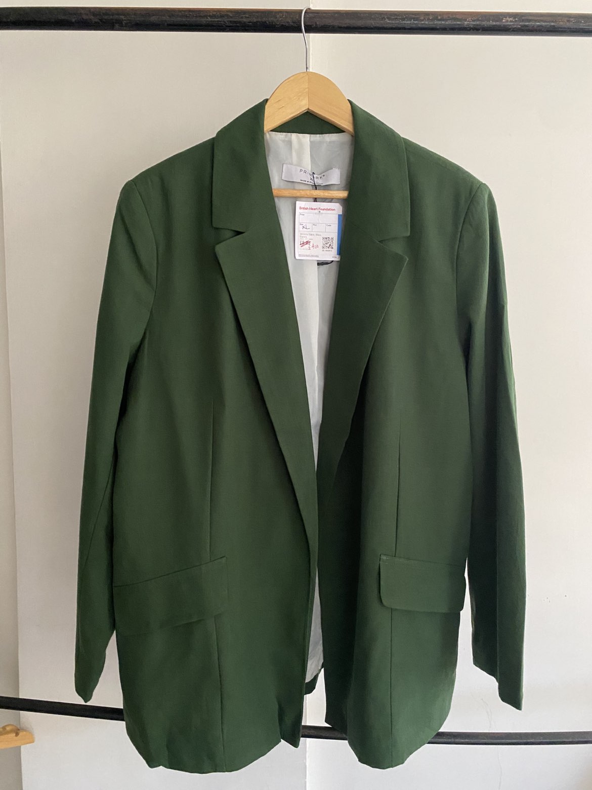 Blazer