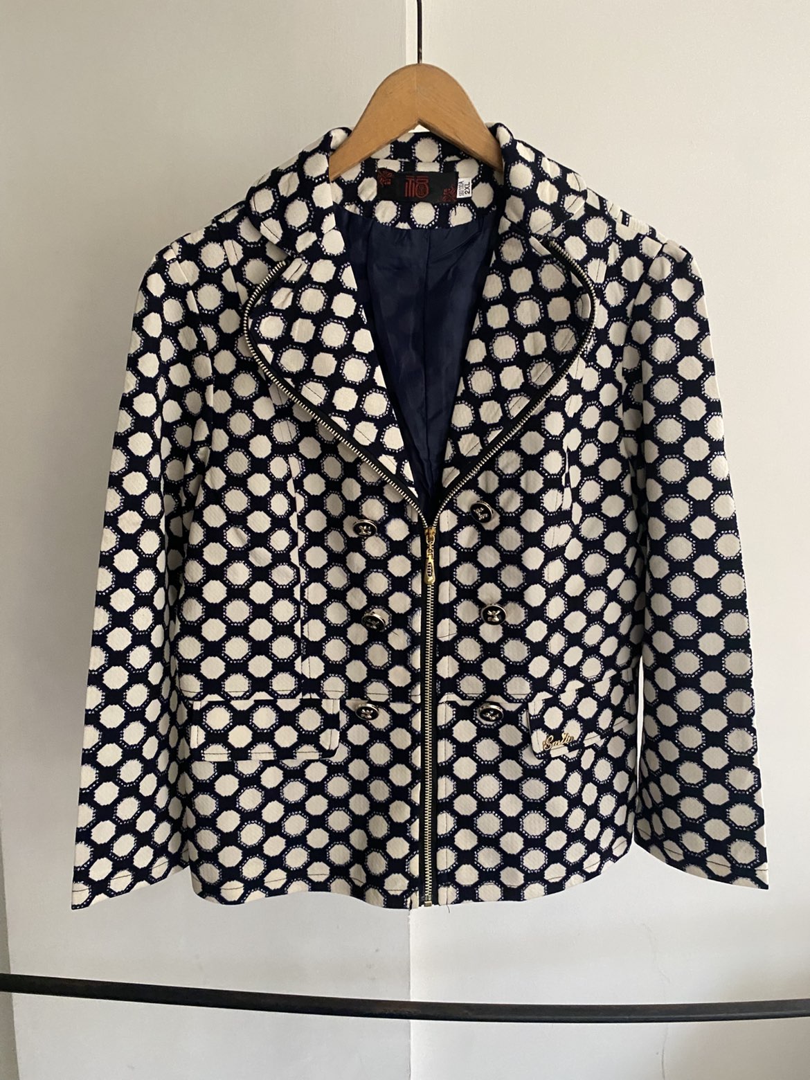 Blazer